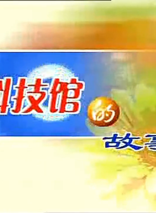 赵梓存