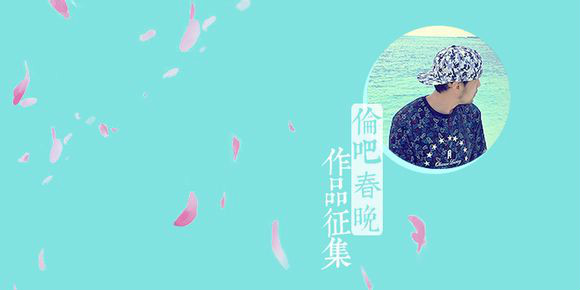 周杰伦吧 周杰伦吧