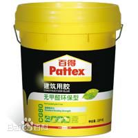 汉高百得 汉高百得