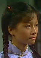 香城浪子