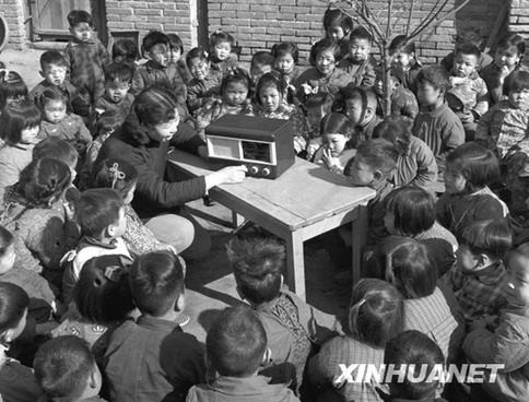 小喇叭 小喇叭