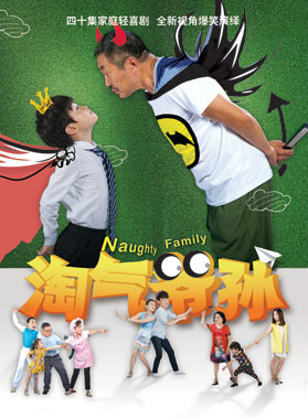 李芯逸