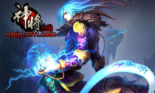 9511神将三国 9511神将三国