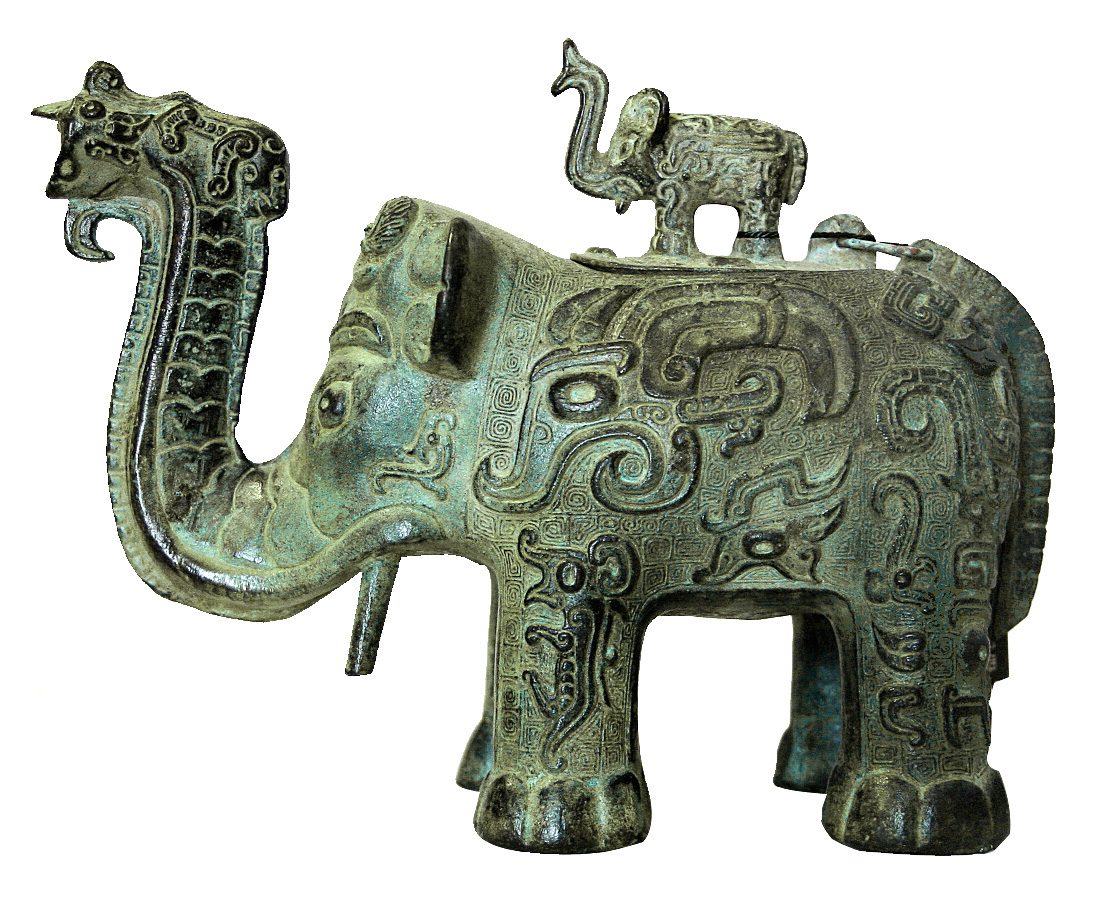 象尊(湖南省博物馆藏品)