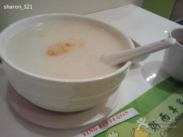 白粥