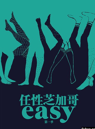 科雷西·克莱门斯
