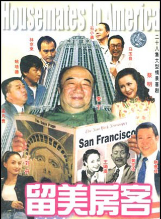 黄志忠(中国内地男演员)