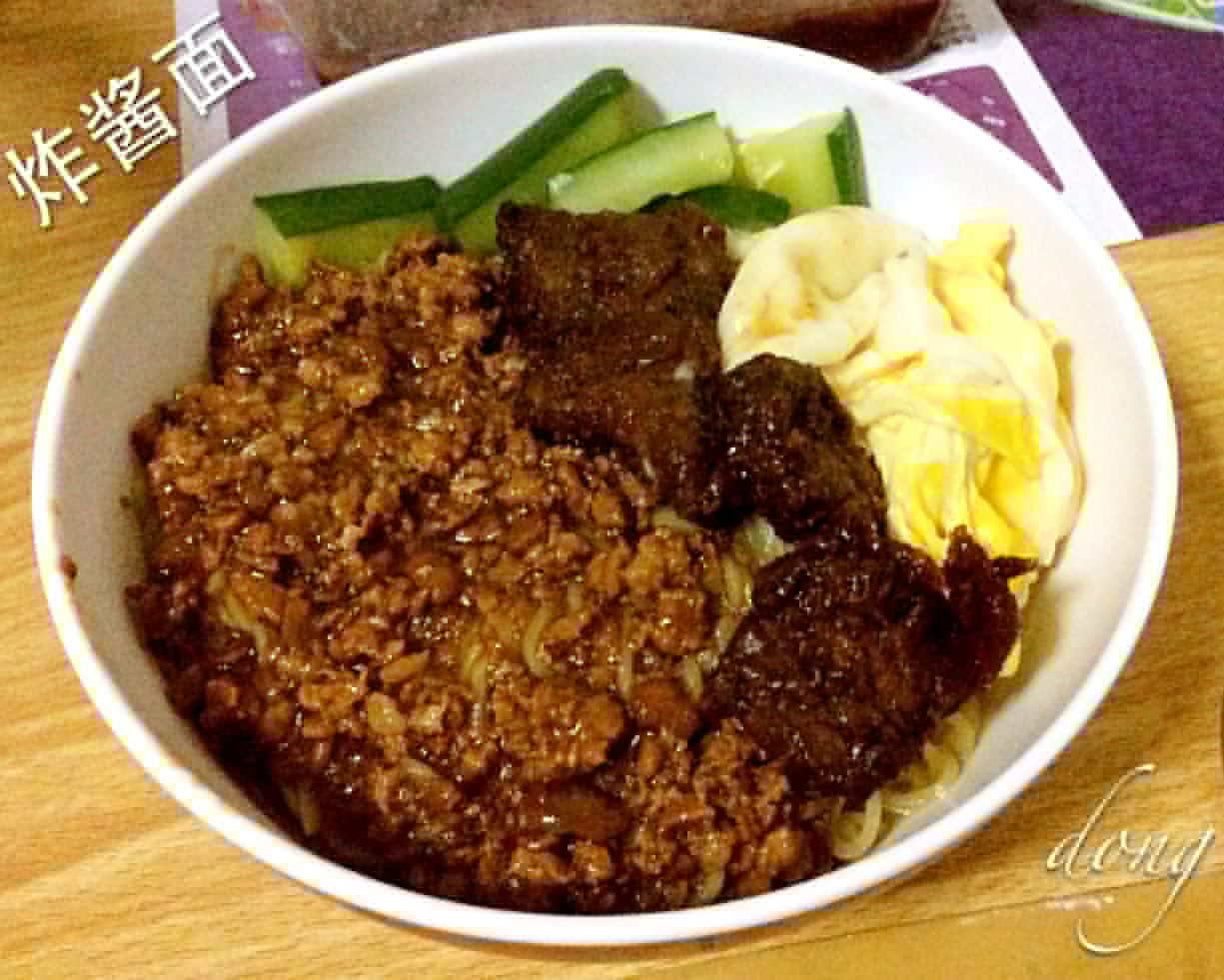 乾拌麵肉酱