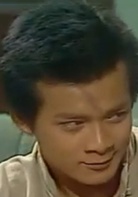 香城浪子