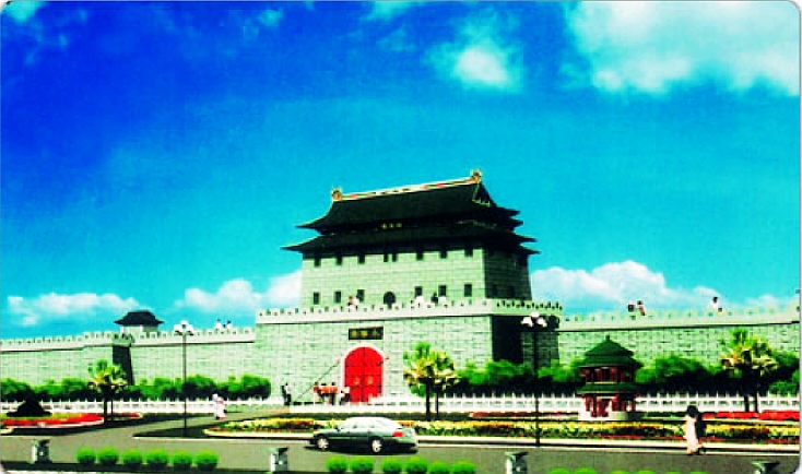 永宁卫城