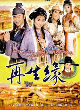 丁力祺(丁荷祺)