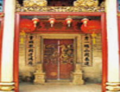 将军第 将军第