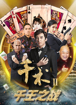 北京奥创世纪网路影视发行有限公司