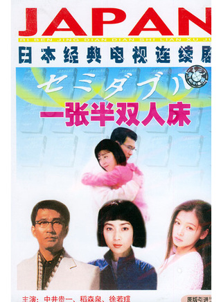 徐若瑄(vivian（徐若瑄的英文名）)