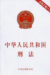 条件 条件
