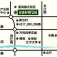 柏林现代城