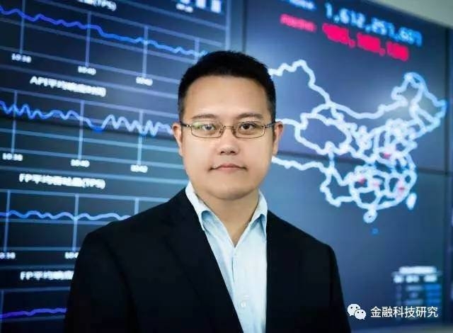 蒋韬(同盾科技CEO)