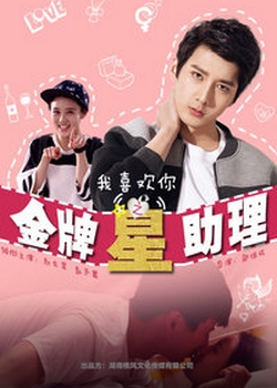 北京奥创世纪网路影视发行有限公司