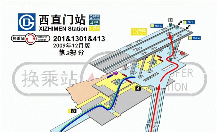 西班牙式月檯布局 西班牙式月檯布局