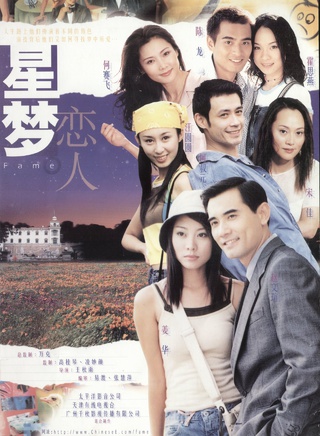 姜华
