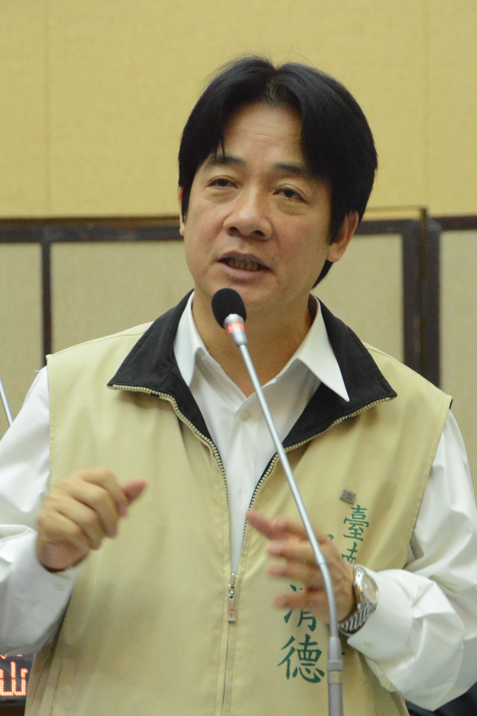 赖清德