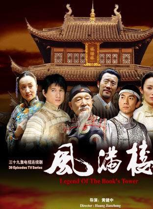 吴军忱