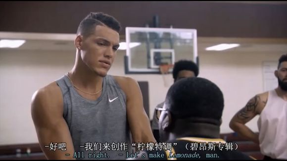 《德鲁大叔》形象 《德鲁大叔》形象
