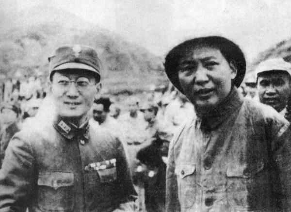 姚蓬子