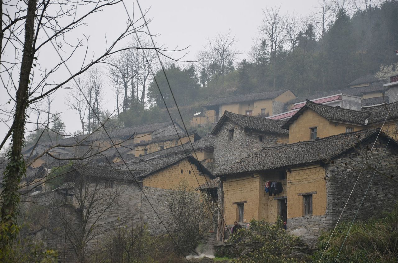 竹山村(湖南省凤凰县麻沖乡竹山村)