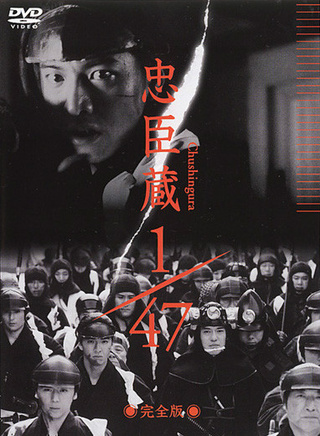 深津绘里