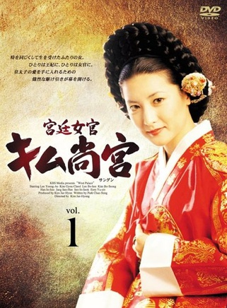 李宝熙