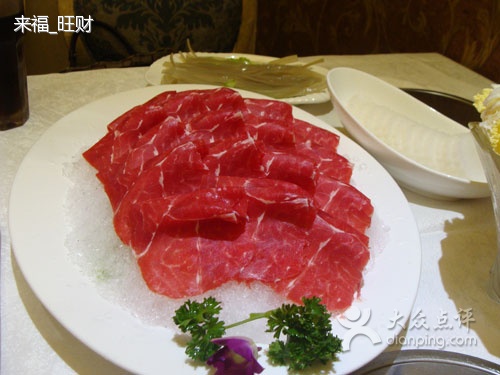 沙葱羊肉