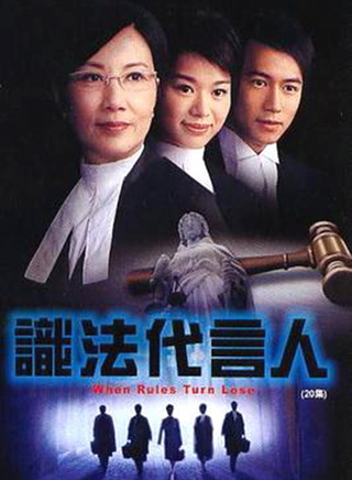杨证桦