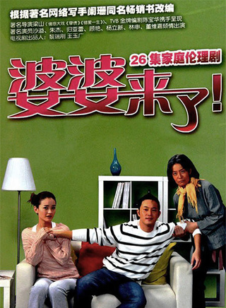 林雨申