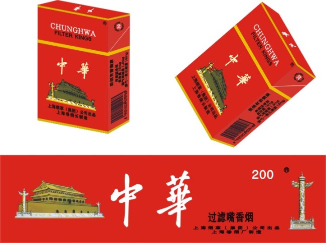 中华香菸