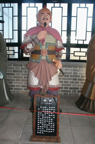 杨素蜡像 杨素蜡像