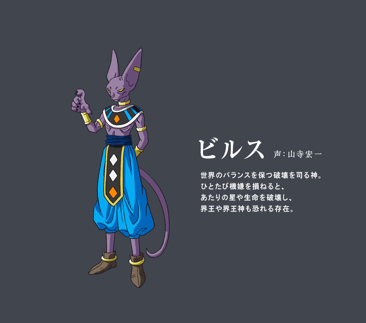 龙珠剧场版(龙珠ova)