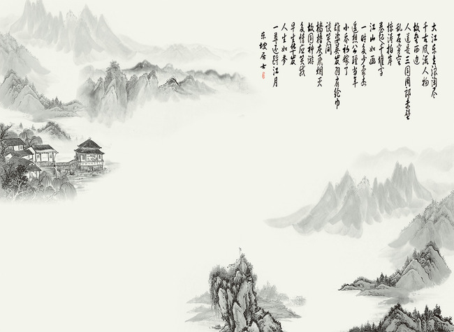 大江东去浪淘尽