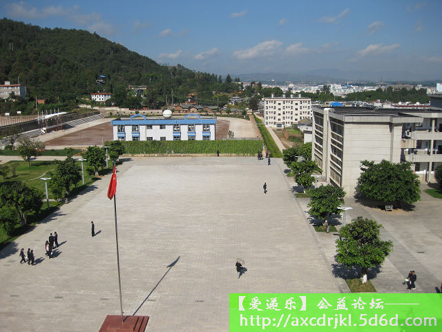 学校操场 学校操场