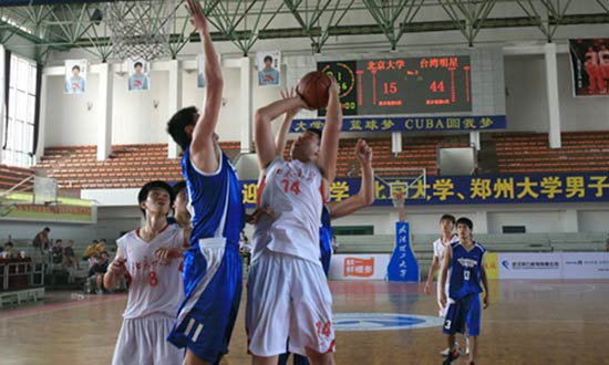 “武汉科岛”杯--武汉理工大学 “武汉科岛”杯--武汉理工大学