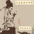 肾虚症状有哪些