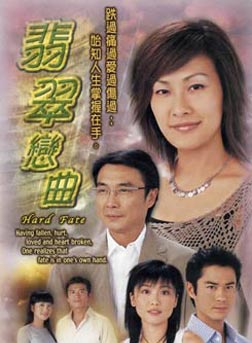 卢宛茵