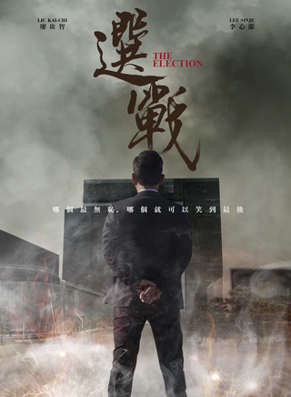 吕熙