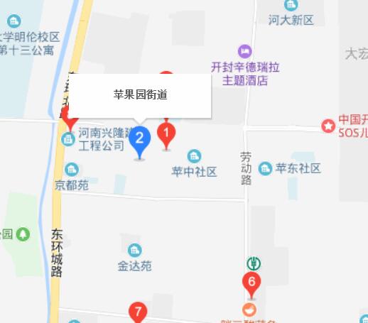 苹果园街道(河南省开封市顺河回族区下辖街道)
