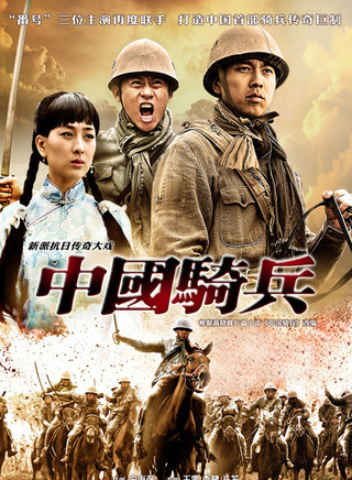 李嘉明(中国大陆演员)