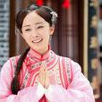 逆生长美女