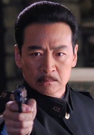 南城遗恨(云开日见)