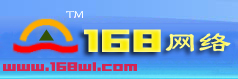 168网路 168网路
