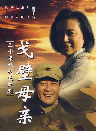 陈思斯