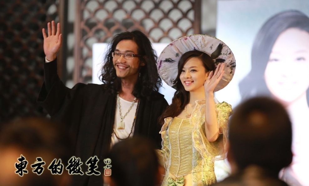 《东方的微笑》剧照 《东方的微笑》剧照